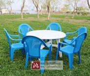 塑料桌椅厂家 塑料桌椅厂家
