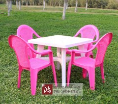 宽80cm方桌 白桌红椅