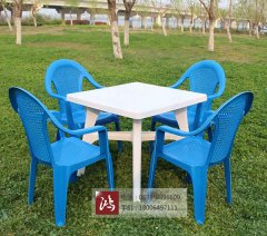 宽80cm方桌 白桌蓝椅